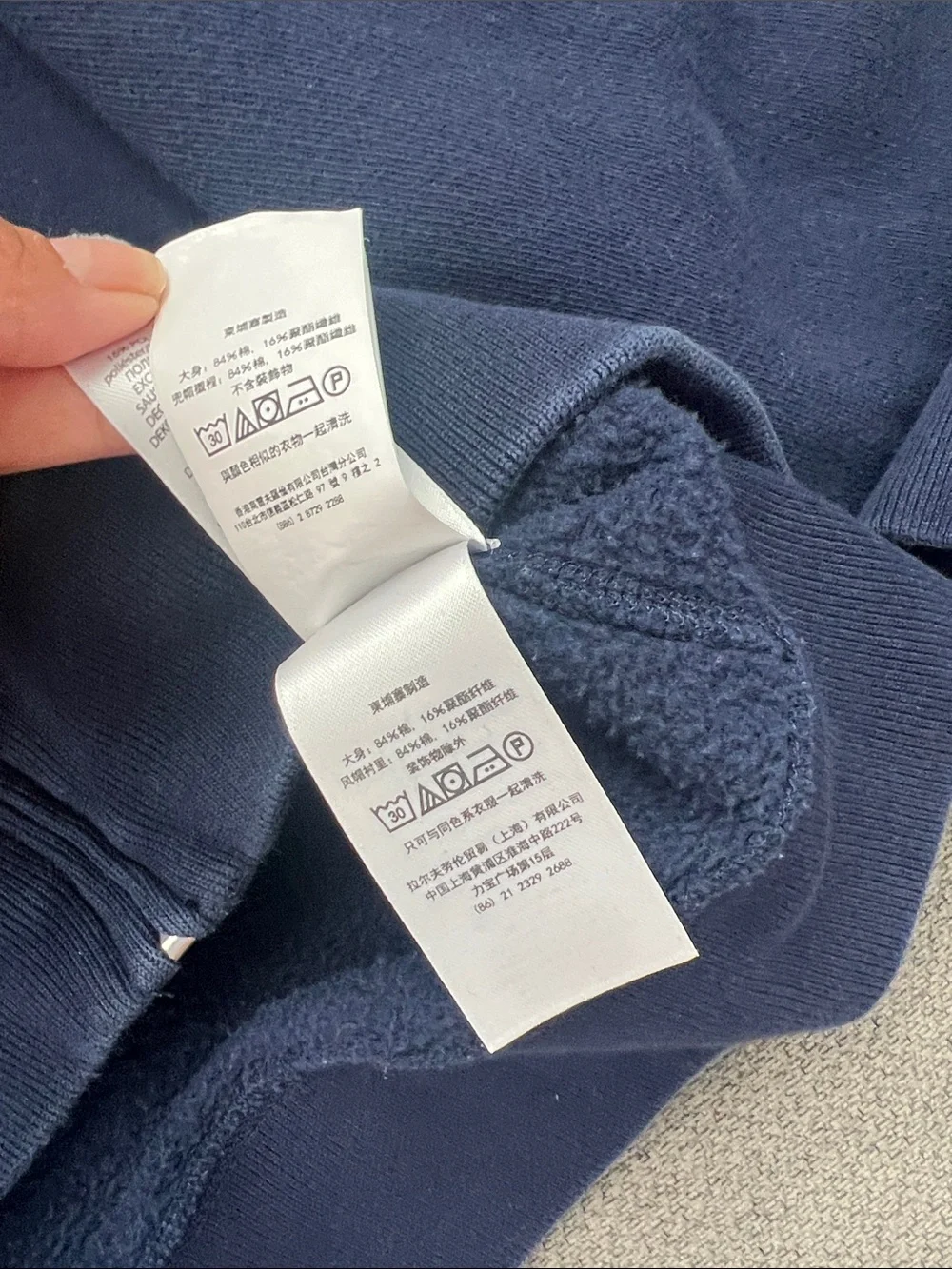 Polo Ralph Lauren classic navy